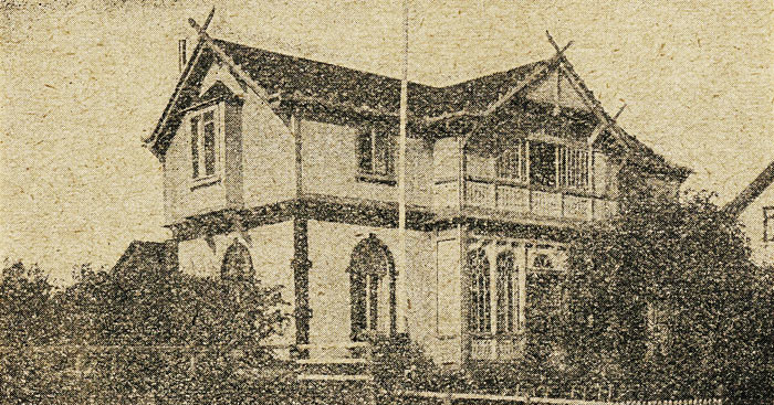 Villa Seerose